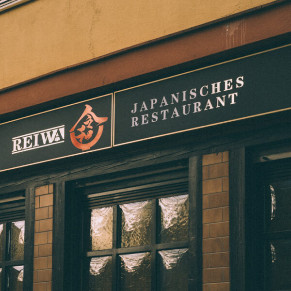 Das Reiwa in Ludwigshafen in der Maxstaße